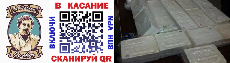 Где продают наркотики Верхотурье COCAIN  Метамфетамин  гидра   СК  Лсд 25  МЕФ  Канабис  ГАШ 