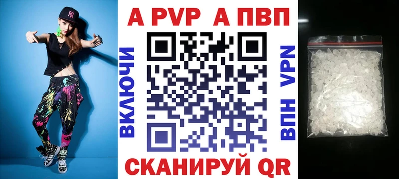 А ПВП СК  цены   Верхотурье 