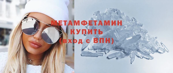 круглые Гвардейск