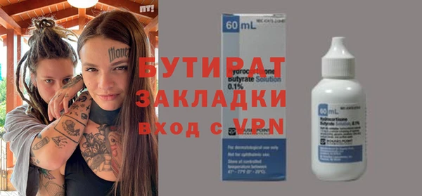 индика Белоозёрский