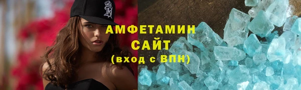 ГАЛЛЮЦИНОГЕННЫЕ ГРИБЫ Белокуриха