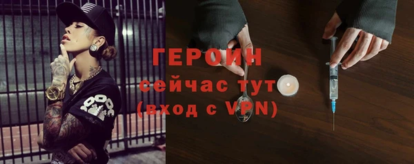 индика Белоозёрский