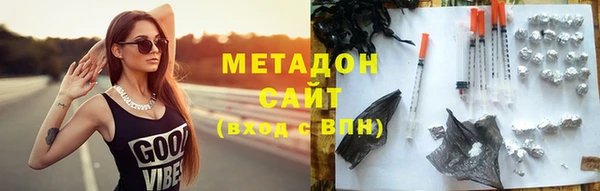 индика Белоозёрский