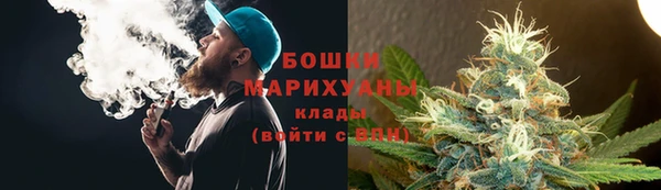 молекула духа Россошь