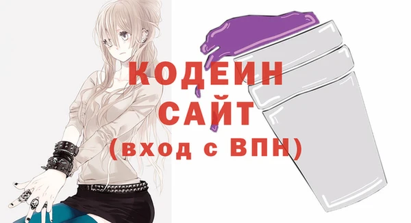 эйфоретик Ростов