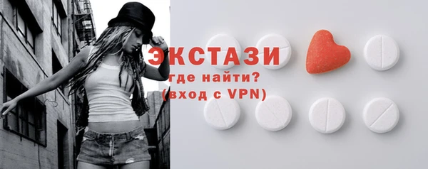 кокс Богородск
