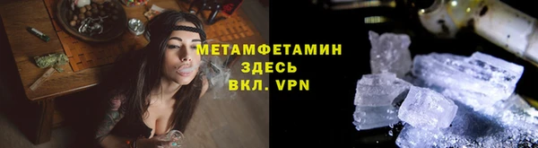 индика Белоозёрский