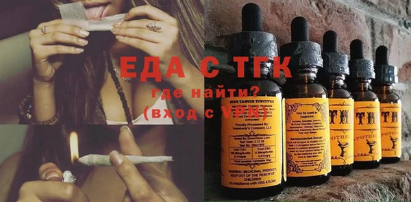 индика Белоозёрский