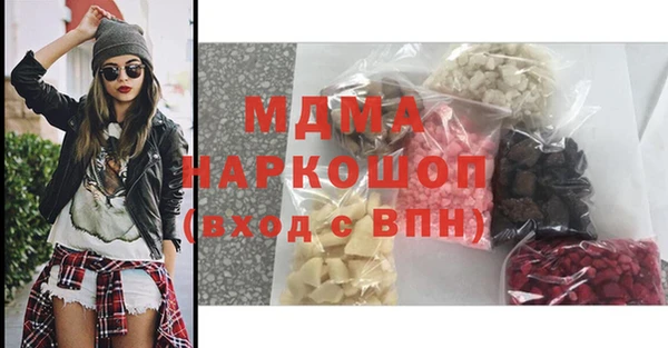 индика Белоозёрский