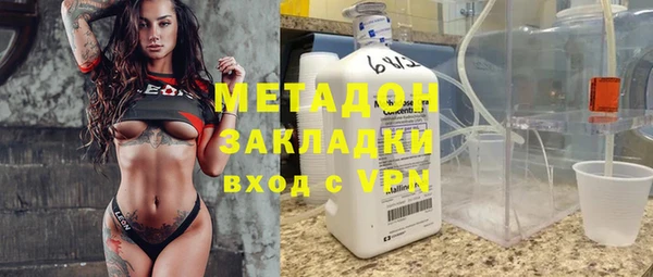 ГАЛЛЮЦИНОГЕННЫЕ ГРИБЫ Белокуриха