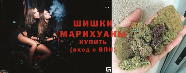 каннабис Богородицк