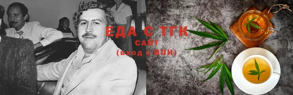 индика Белоозёрский