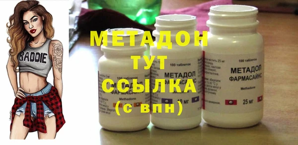 эйфоретик Ростов