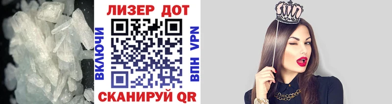 Лсд 25 экстази кислота  Верхотурье 